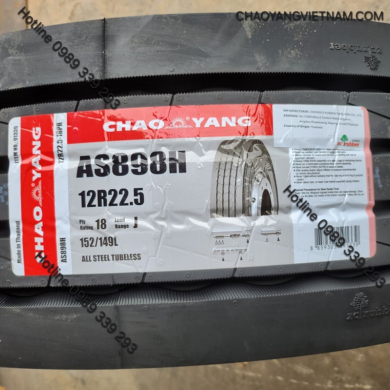 Chaoyang Thái Lan 12R22.5-18PR-AS898H thumbnail 5